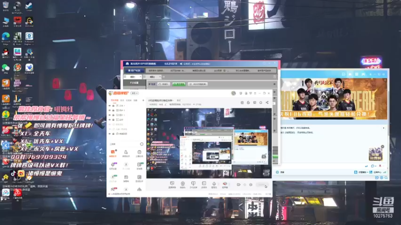 【2021-11-19 19点场】猪慢慢是懒鬼：小奶团嗝姐依旧稳定发挥~