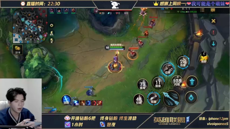 【2021-11-18 09点场】戏命师小白：皎月-阿克尚-绝活弟弟