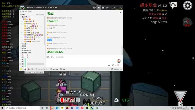 【2021-11-20 01点场】伽罗王丶：这次我啵啵卡啵啵