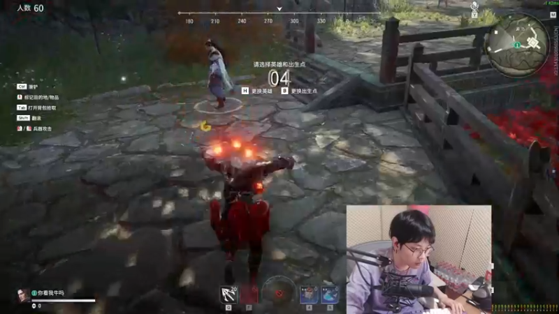 【2021-11-19 21点场】陈死狗cnh：枪法与相声并存的江湖术士！！