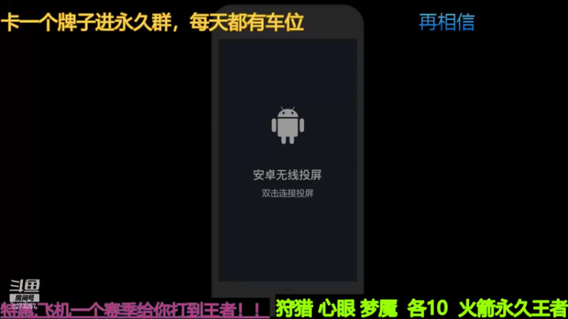 【2021-11-20 13点场】恐怖小爽：【胜率99婉儿】乱杀各种局-带粉冲荣耀