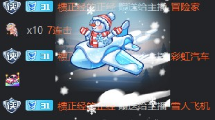 狗墩骚操作
