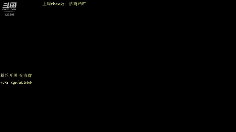 【2021-11-20 02点场】sy是个萌妹：今晚csgo娱乐一下