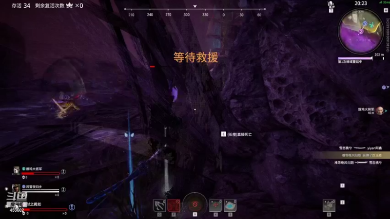 【2021-11-19 23点场】付之阙如Sunscharles：来吧震刀！！！
