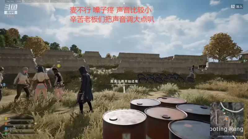 【4AM小海xx丶】：绝地一打三，全给杀了，吃鸡