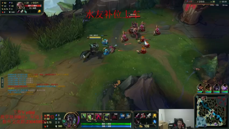 【2021-11-15 23点场】YD解说丶：YD 上单英雄海