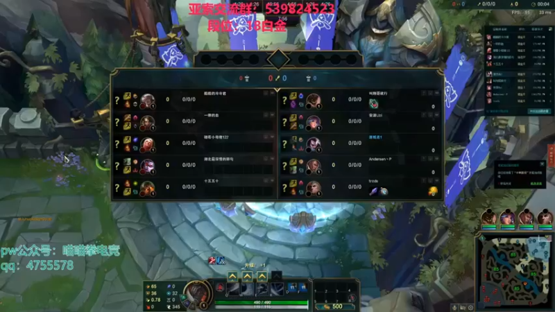 【凉风亚索yasuo】：9-3亚索，技术型选手，快乐起来更开心