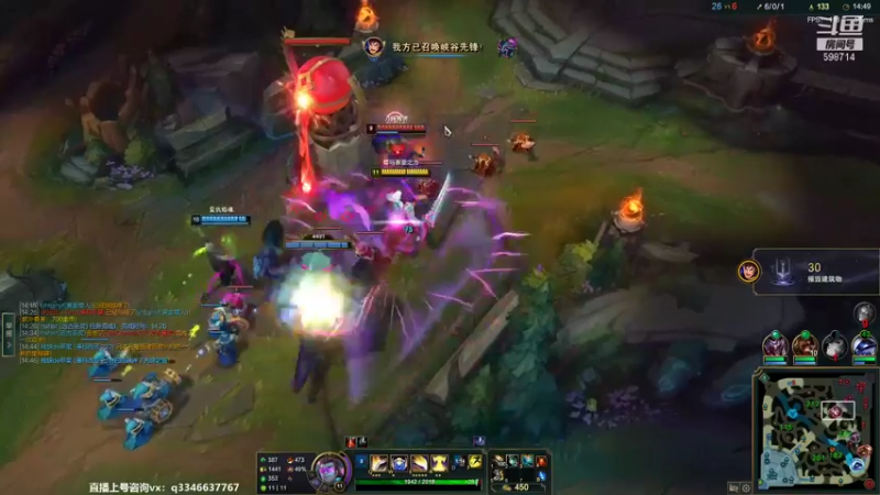 【2021-11-20 01点场】小君盖伦King：上单盖伦排位~