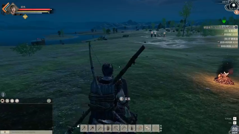 【2021-11-19 23点场】郑伟丶：来这里开心就好了 86828