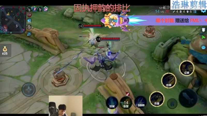 少年不太冷教学耀10.30-13
