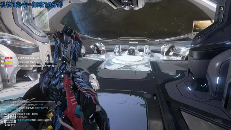 【2021-11-18 11点场】不倒翁姺森l：菜B吖！1办卡10分钟