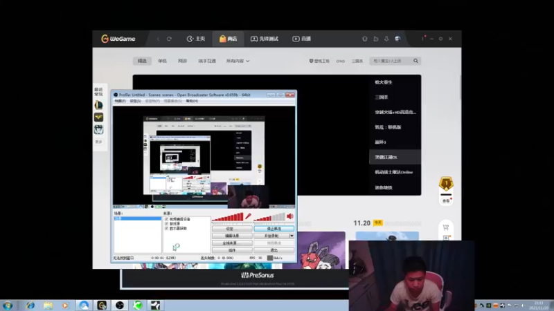 【2021-11-20 21点场】douyu丶松子：蛮王：新版最强上单 没有之一