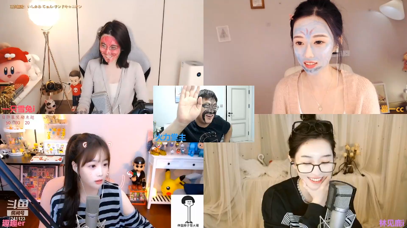 【户外】火力堂主的精彩时刻 20211120 00点场