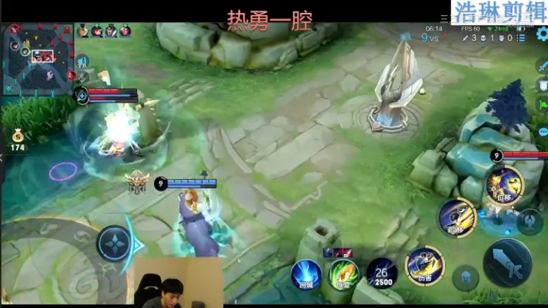 少年不太冷教学曜10.31-6