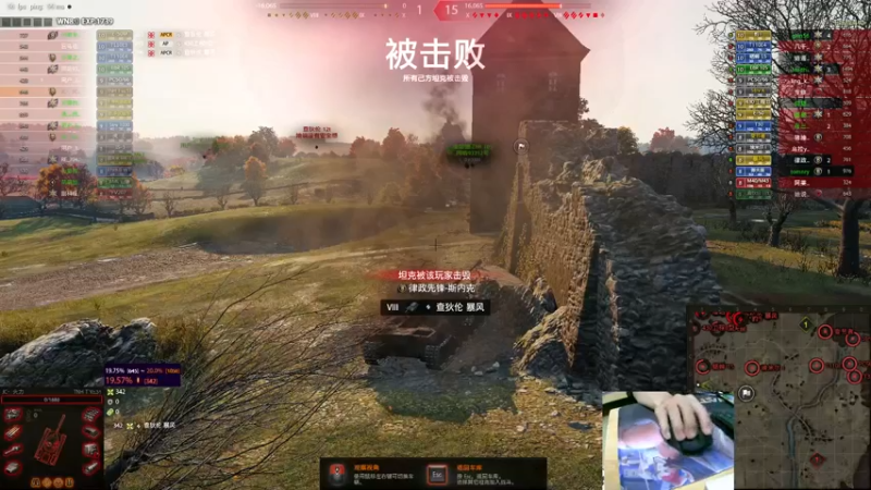 【2021-11-20 20点场】小洲洲OvO：自娱自乐 一匹独狼 佛系主播