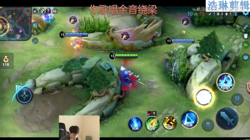 少年不太冷教学夏洛特10.30-10