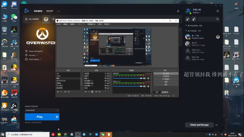 【2021-11-19 14点场】K118吗：我只玩卡西迪