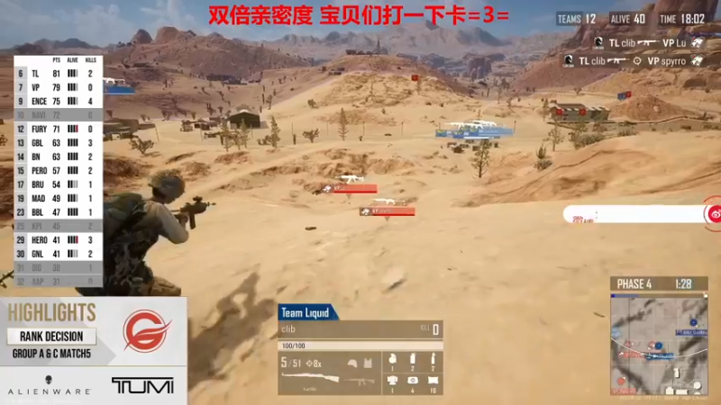 【2021-11-20 22点场】小狮子lionkk丶：【LIONKK】双倍亲密度+上限