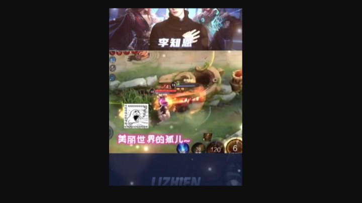 米哥你的笑声吵到了我的眼睛！