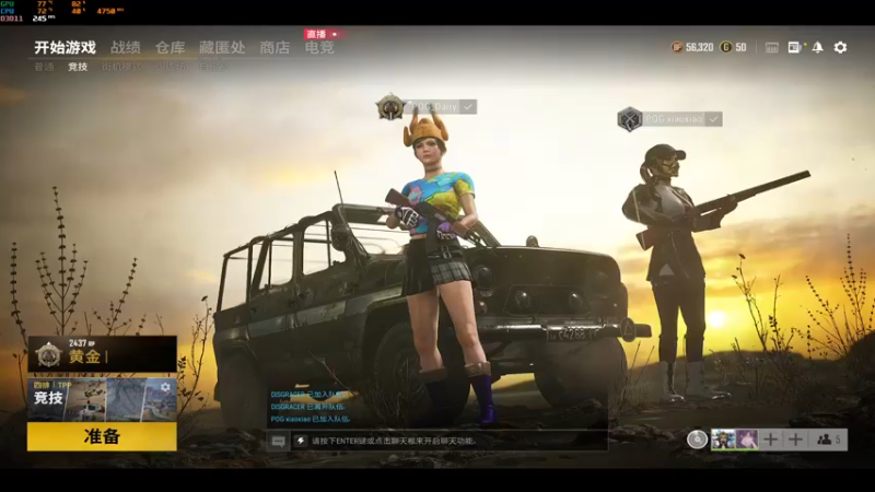 【2021-11-20 14点场】达立a：【OB、学习PGC】
