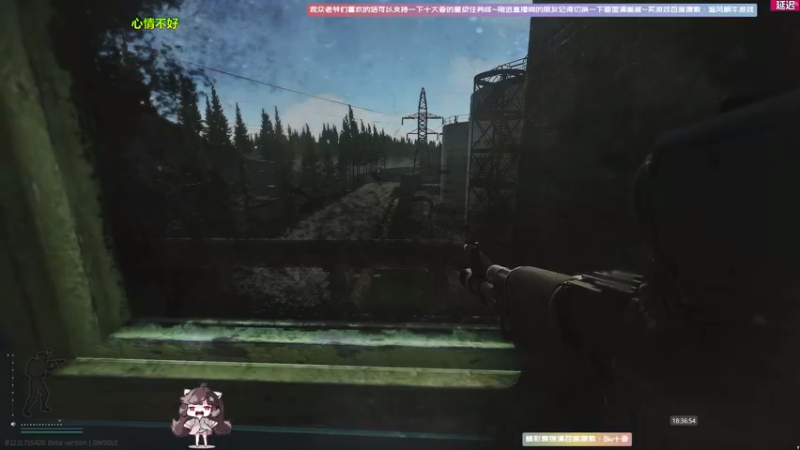 【2021-11-19 18点场】Biu十香：【斗鱼第一画质】战地2042~逃离塔科夫