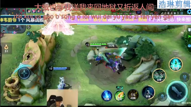 少年不太冷教学夏洛特10.31-20