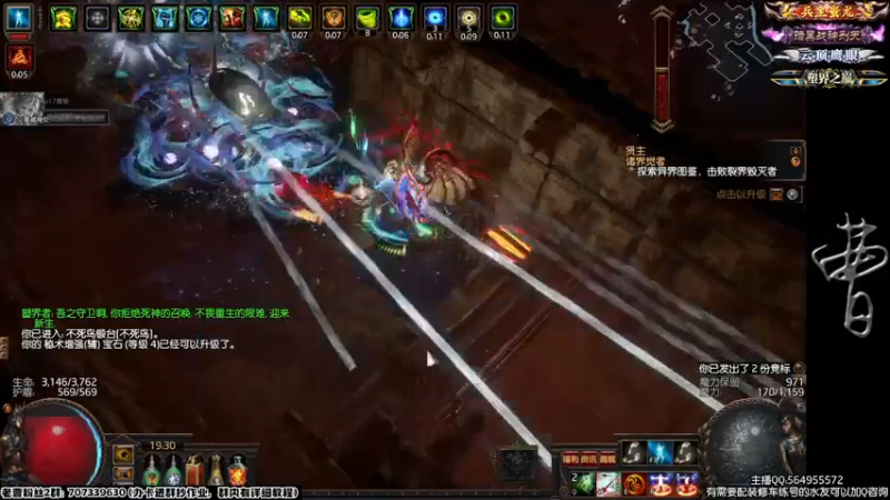 今天修的COC！