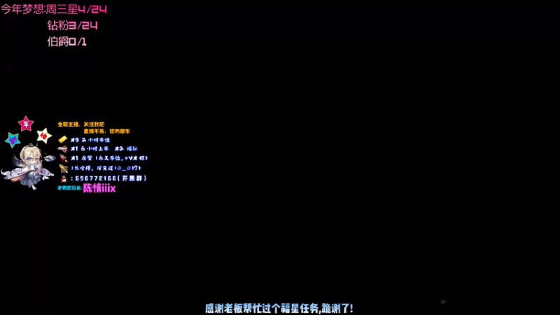 【2021-11-20 04点场】疯狂的王大锤：【大锤】最近没啥固定直播内容，不知道玩啥