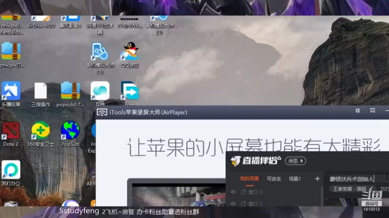 【2021-11-20 15点场】苏打锋：国服蒙恬 关羽