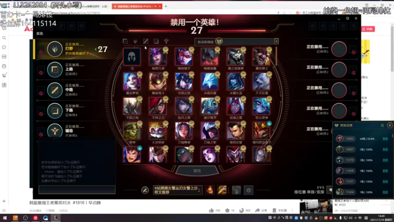 【2021-11-18 14点场】风霖zzz：努力的第32天  搞点新理解~