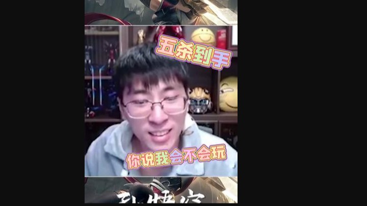 我媳妇问我会不会玩锐雯？你们说呢？