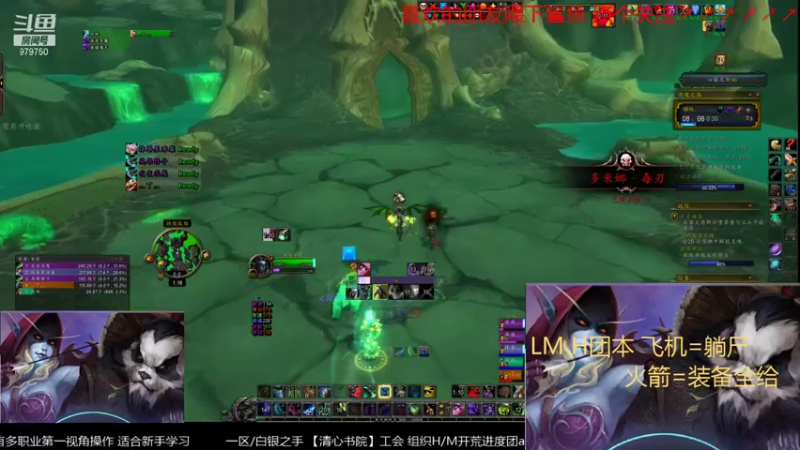 【2021-11-19 13点场】三凯1986：白天个人提升 新手向