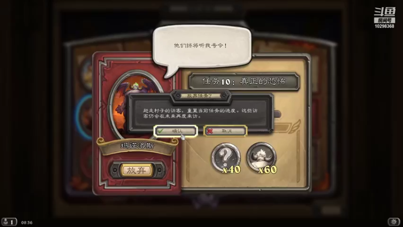 【2021-11-16 08点场】夜夜夜夜潇华：佣兵战纪真好玩