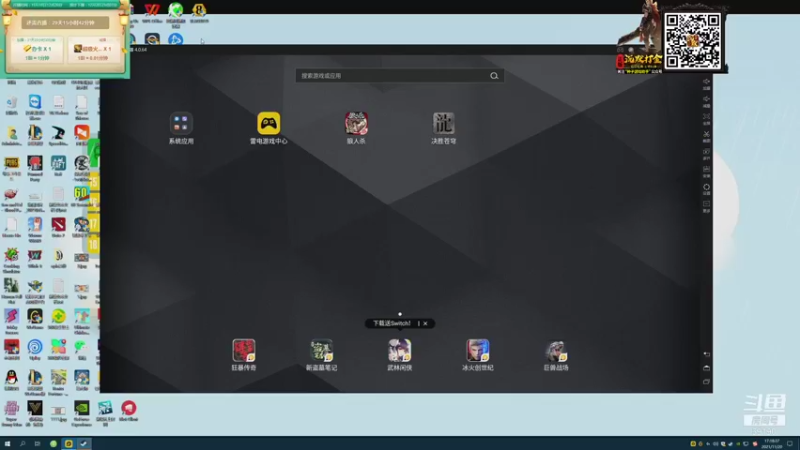 【2021-11-20 17点场】正经人令北：【令北】快乐的直播DAY55