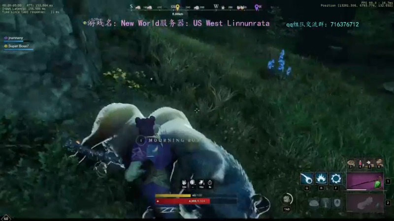 【2021-11-15 16点场】迦南的喃喃呀：采亚麻，拔皮皮，我无聊的雅痞