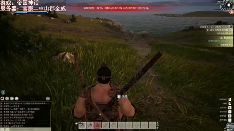 【2021-11-20 20点场】蓝战非OvO：每天下午直播哈！