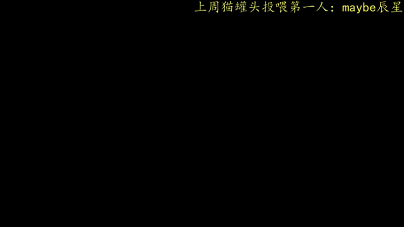 【2021-11-19 18点场】莫药师：养老频道直播间