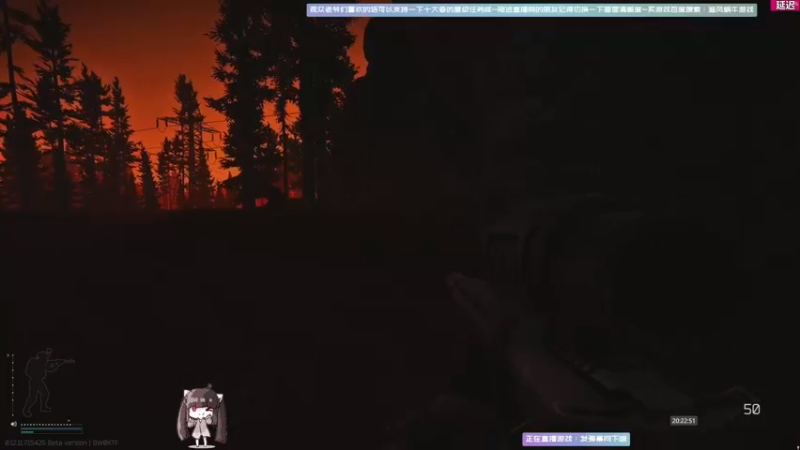 【2021-11-19 20点场】Biu十香：【斗鱼第一画质】战地2042~逃离塔科夫