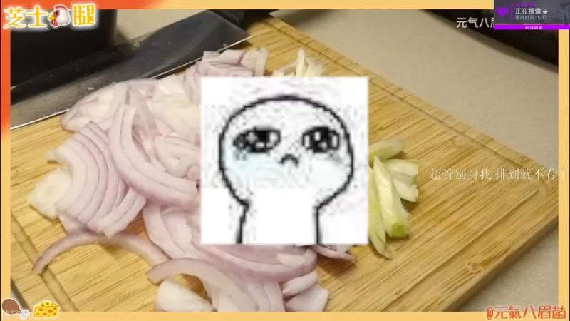 【2021-11-18 11点场】K118吗：玩守望开心第一(#^.^#)