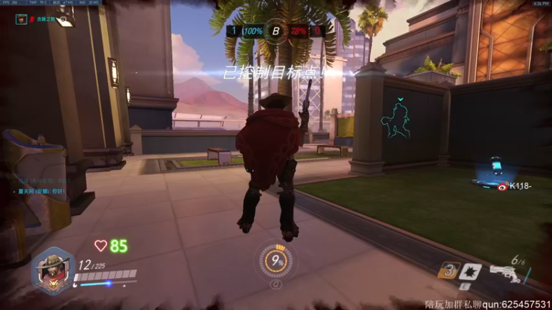 【2021-11-18 16点场】K118吗：谁是真熊？谁是假熊？