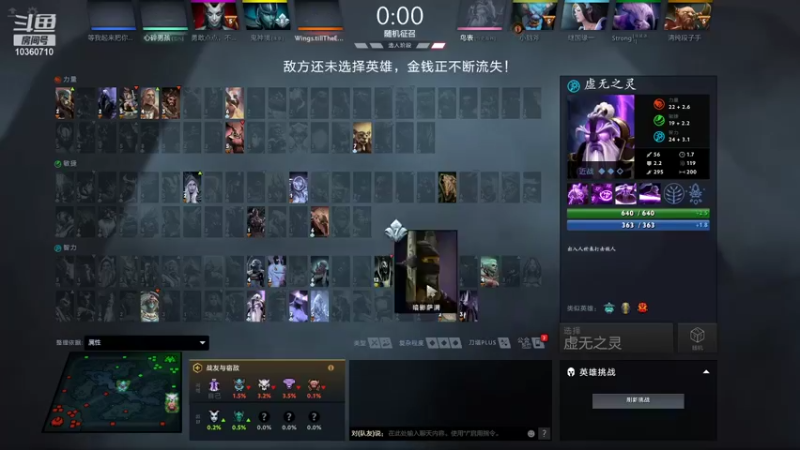 【2021-11-20 14点场】飚神ahahaha：和宝贝乌黑~