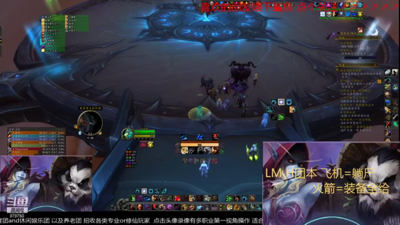 【2021-11-18 11点场】三凯1986：上午个人提升练习