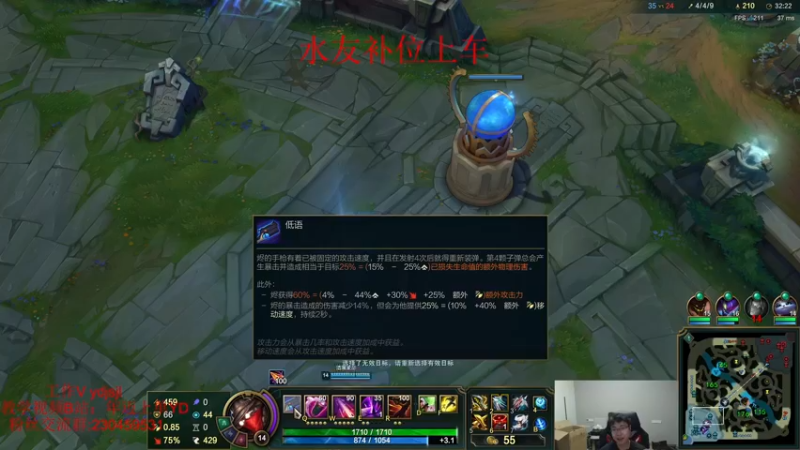 【2021-11-15 21点场】YD解说丶：YD 上单英雄海