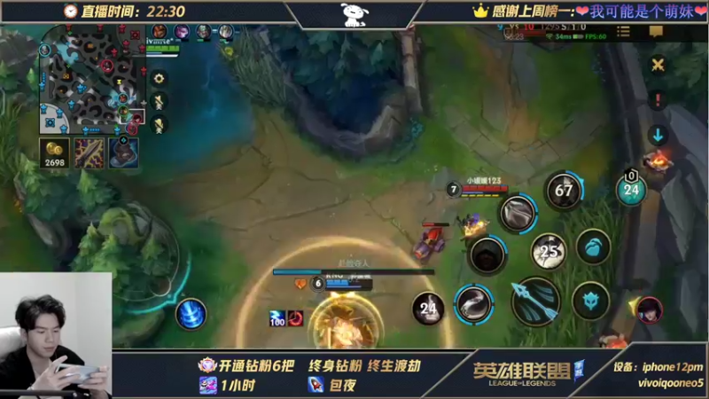 【2021-11-20 08点场】戏命师小白：带粉时刻-上车一起玩