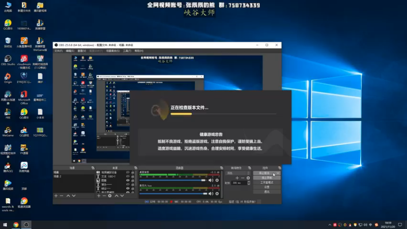 【2021-11-20 18点场】熊王c：熊王c：季前赛闭眼上个王者