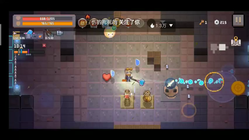 【2021-11-18 14点场】铭铭仔仔：《无序次元》火爆来袭