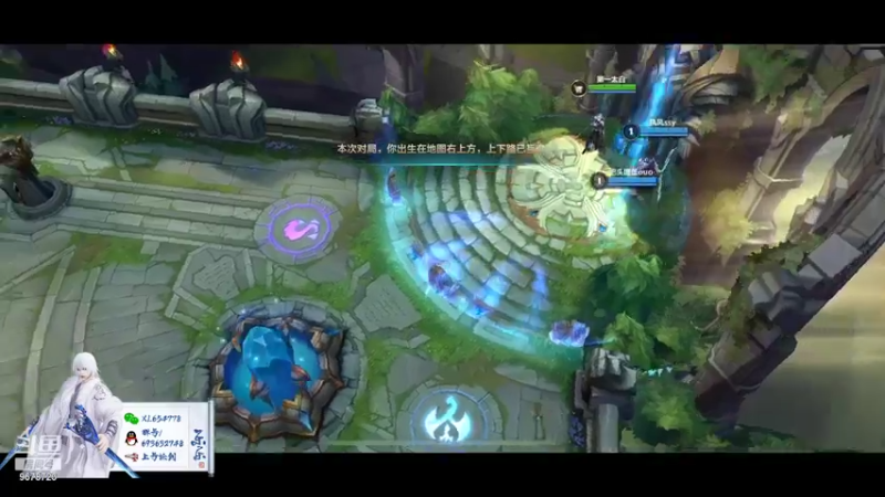 【2021-11-14 23点场】乐乐阿ovo：（第一太白）等一个台服剑荡