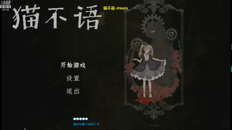 【2021-11-20 11点场】肥尸：【帝国神话】今日拿下县城~