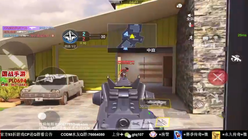 【2021-11-19 20点场】叫老公别叫老郭：我还差一点传奇了