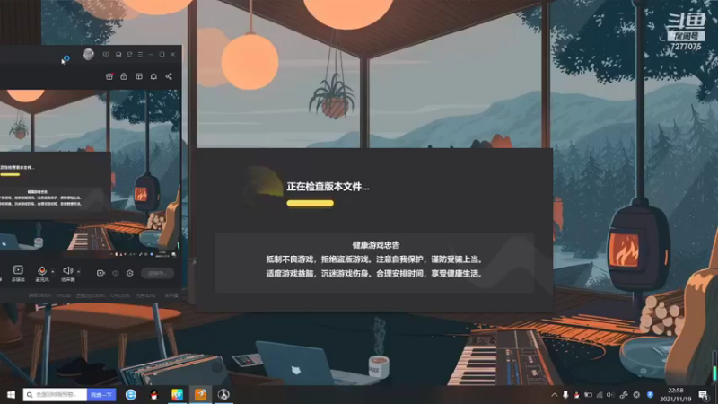 【2021-11-19 23点场】M短毛：给喆魔太君的直播